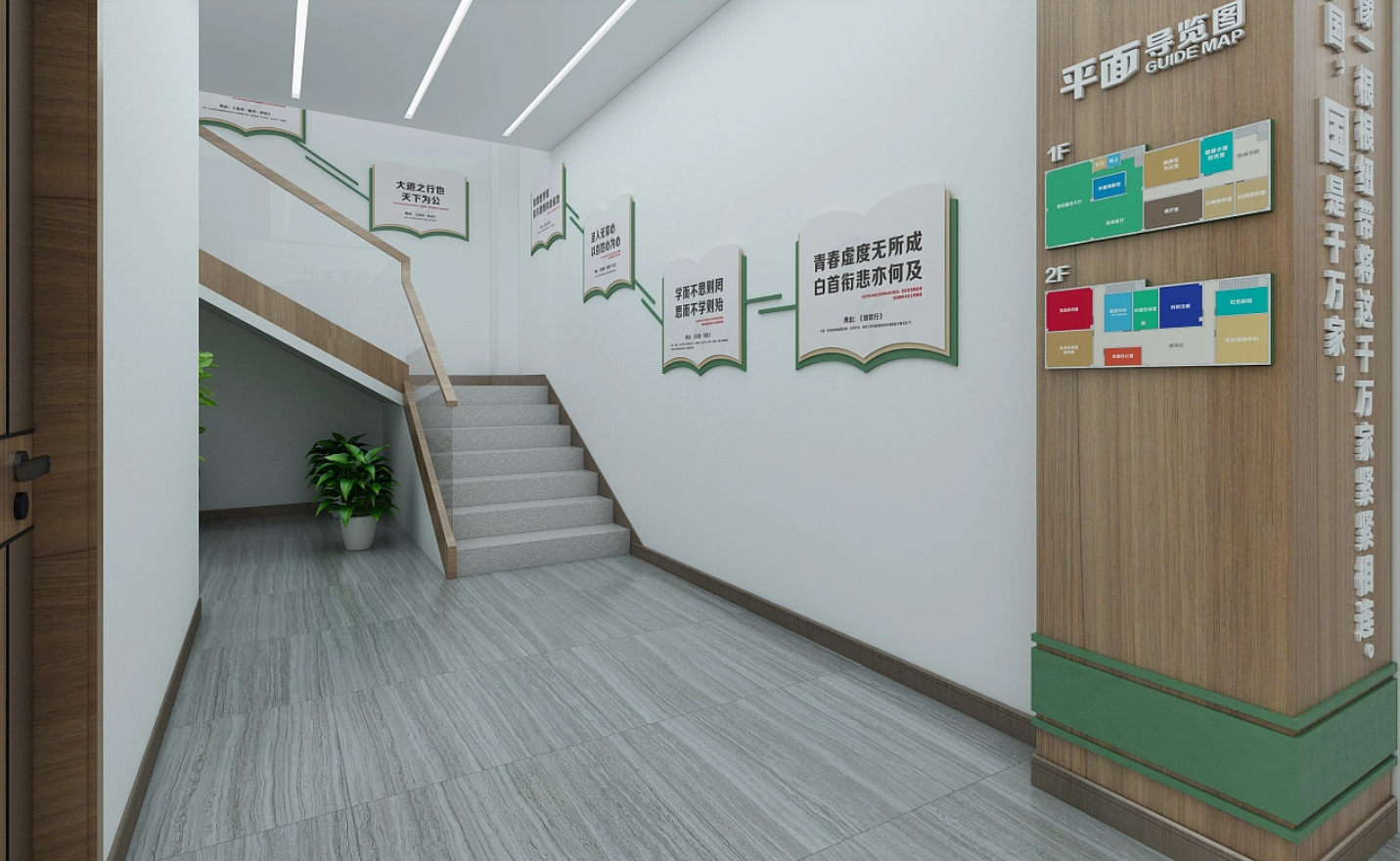驛站、社區(qū)黨建、社區(qū)文化、街道服務20.png